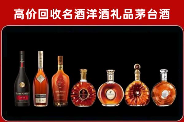 南京回收拉菲红酒